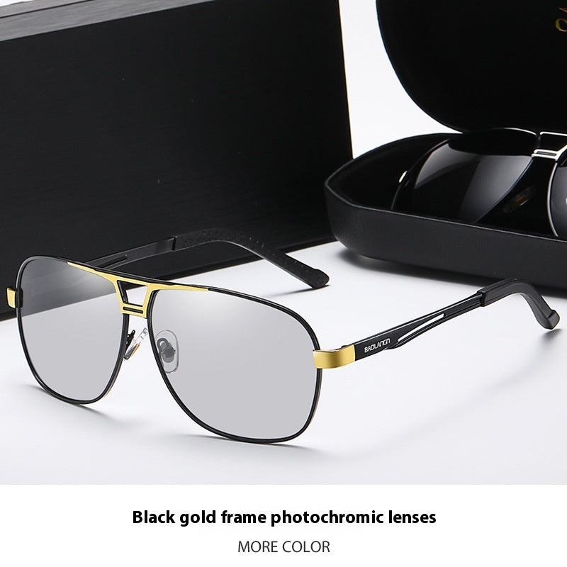 Fashion Personality Color-changing Polarized