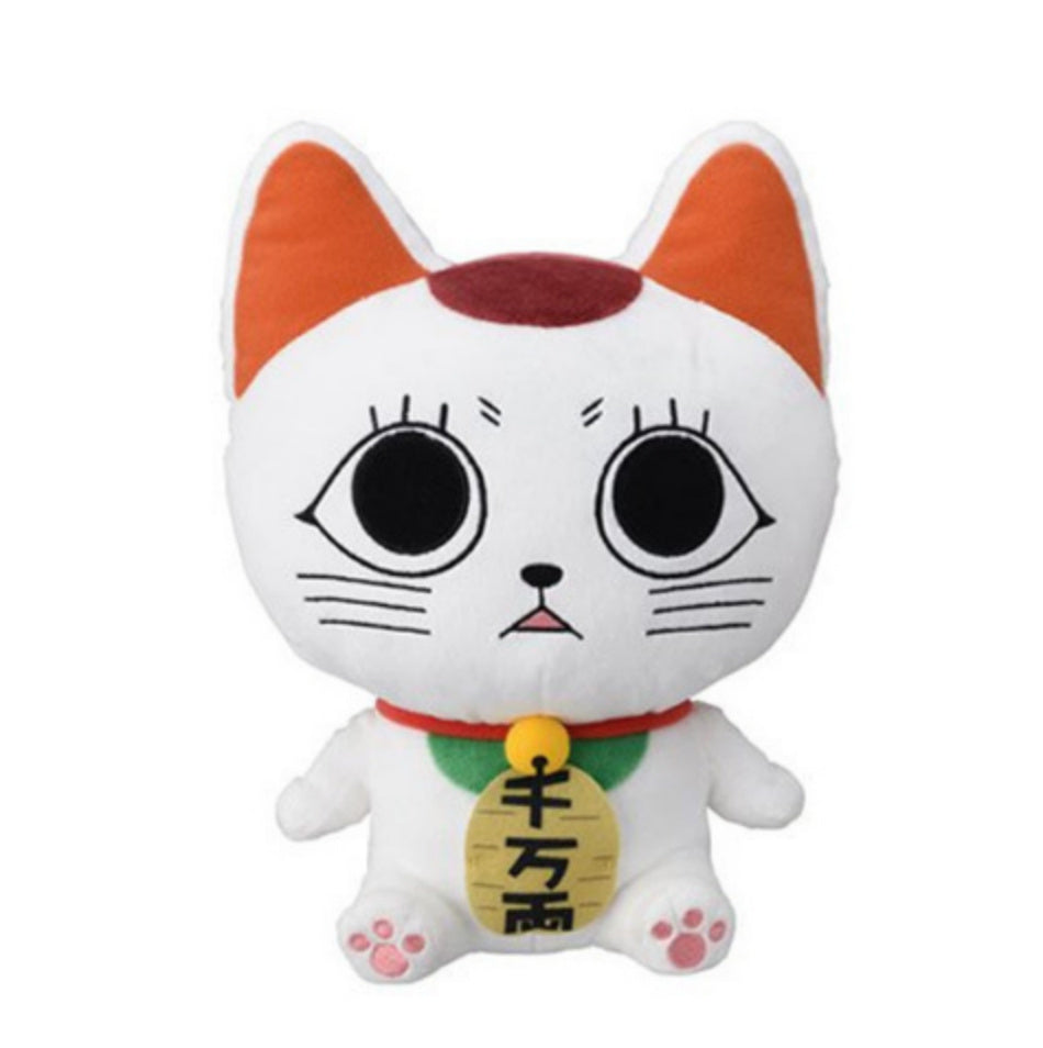 Cartoon Fortune Cat Plush Toy Doll