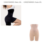 Comfort High Waist Thigh Slimmer