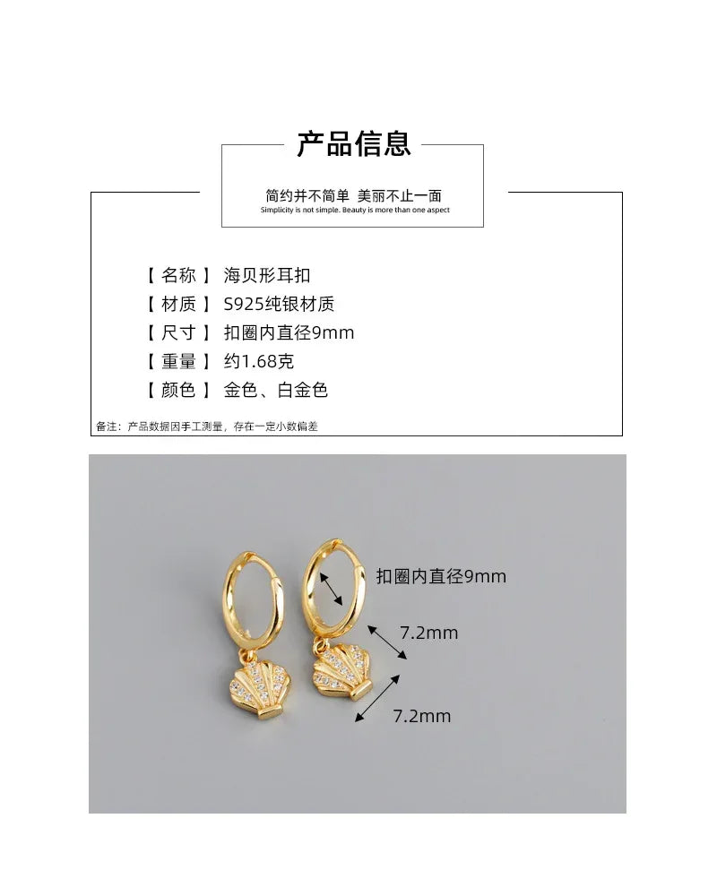 Rhinestone Zircon Shell-shaped Sterling Silver Stud Earrings - Viexta