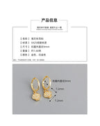 Rhinestone Zircon Shell-shaped Sterling Silver Stud Earrings - Viexta