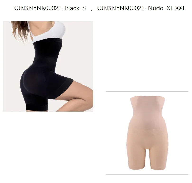 Comfort High Waist Thigh Slimmer - Viexta