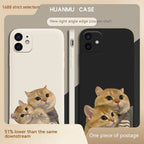Cute Cat iPhone Case - Viexta