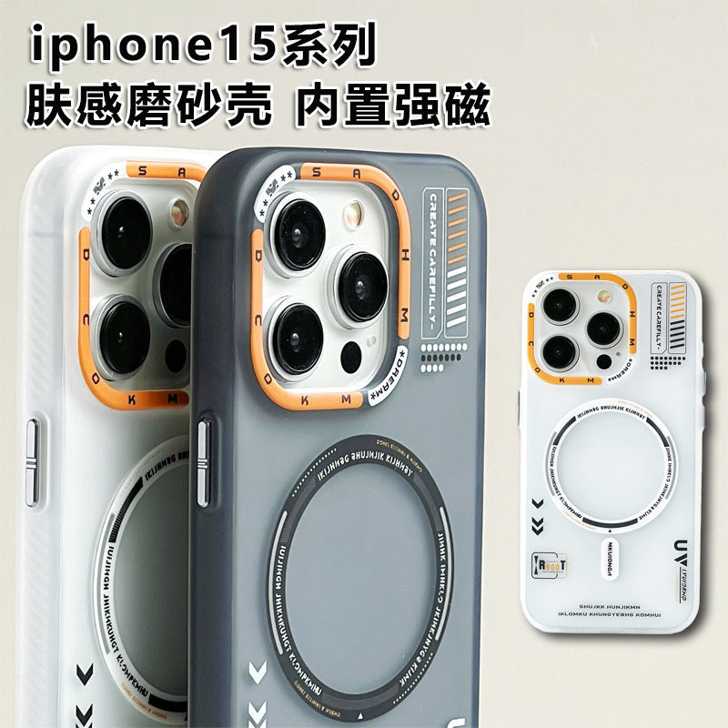 Magnetic Matte iPhone Case Drop-resistant