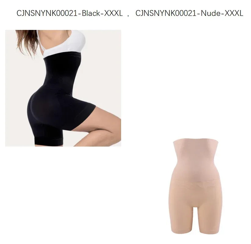Comfort High Waist Thigh Slimmer - Viexta