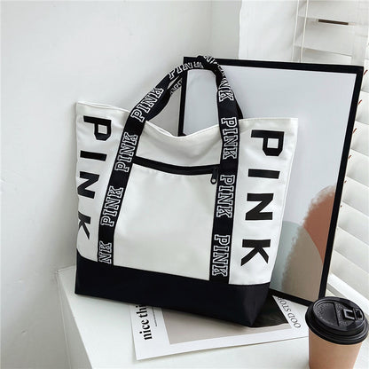 Casual Fashion Capacity Handbag