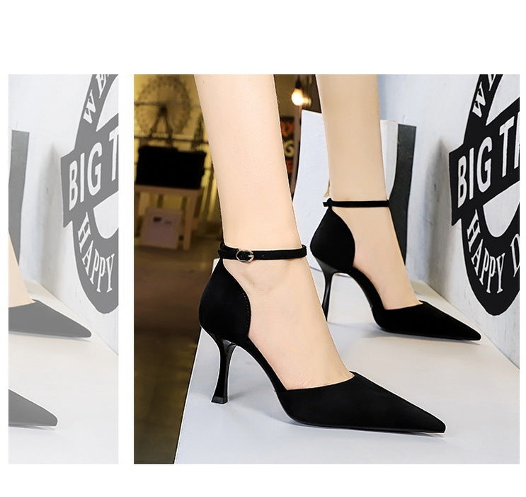 Slimming Suede Shallow Mouth Pointed-toe Heels