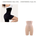 Comfort High Waist Thigh Slimmer