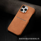 Classic Business Matte Drop-resistant iPhone Cover - Viexta