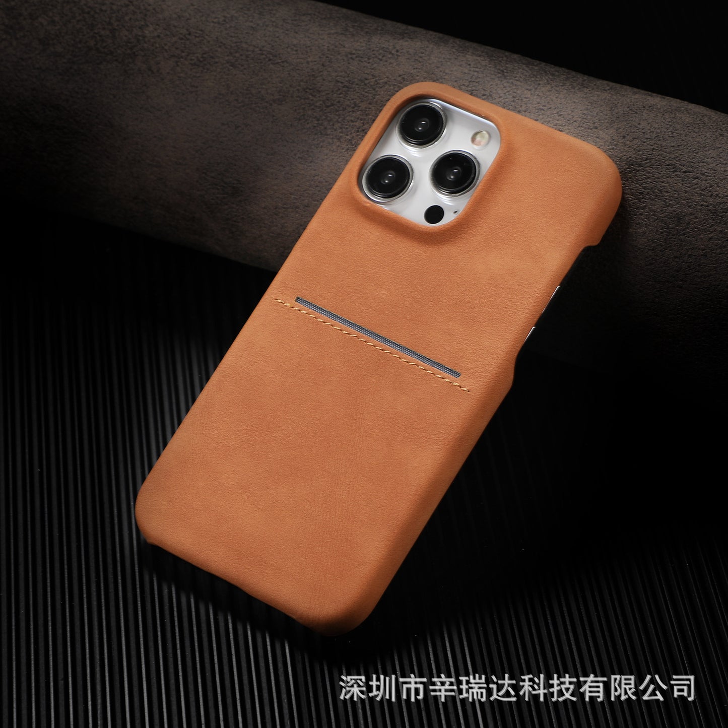 Classic Business Matte Drop-resistant iPhone Cover