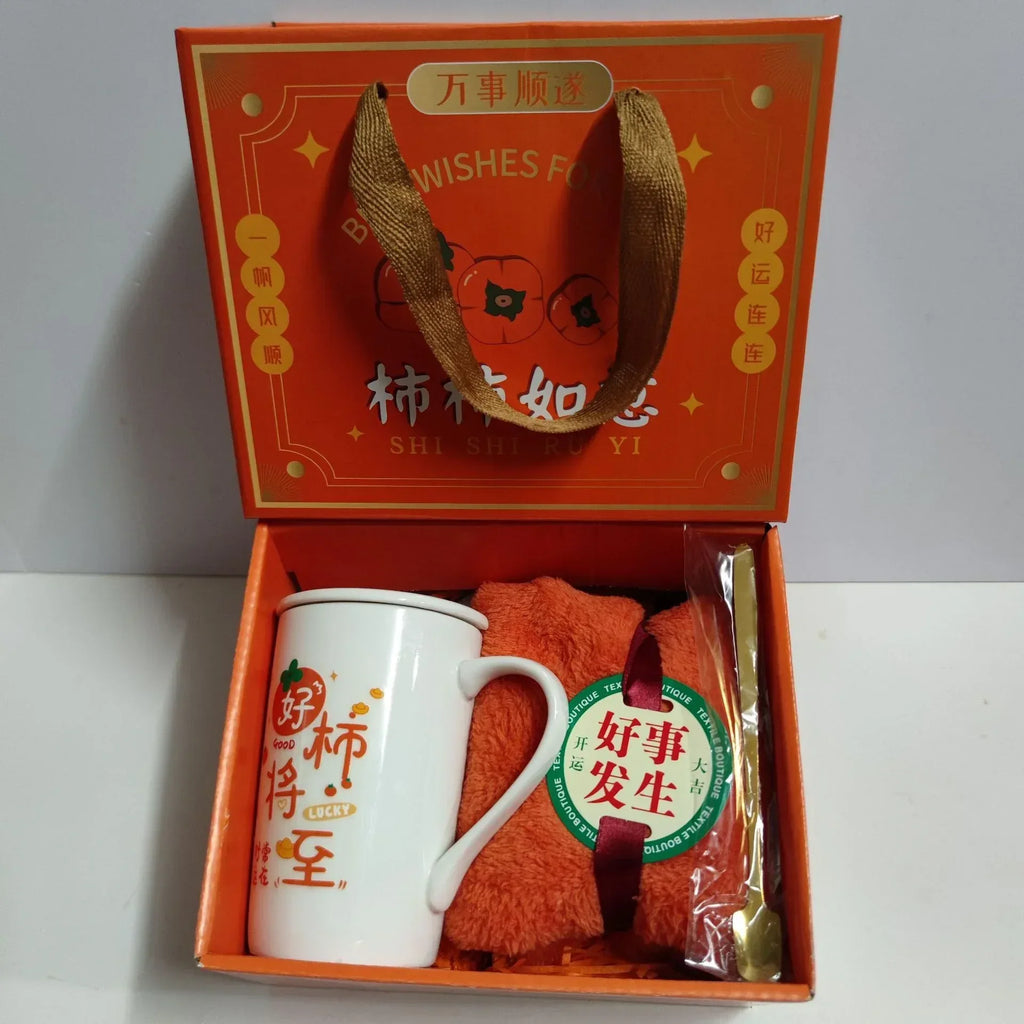 Ceramic Cup Gift Box - Viexta