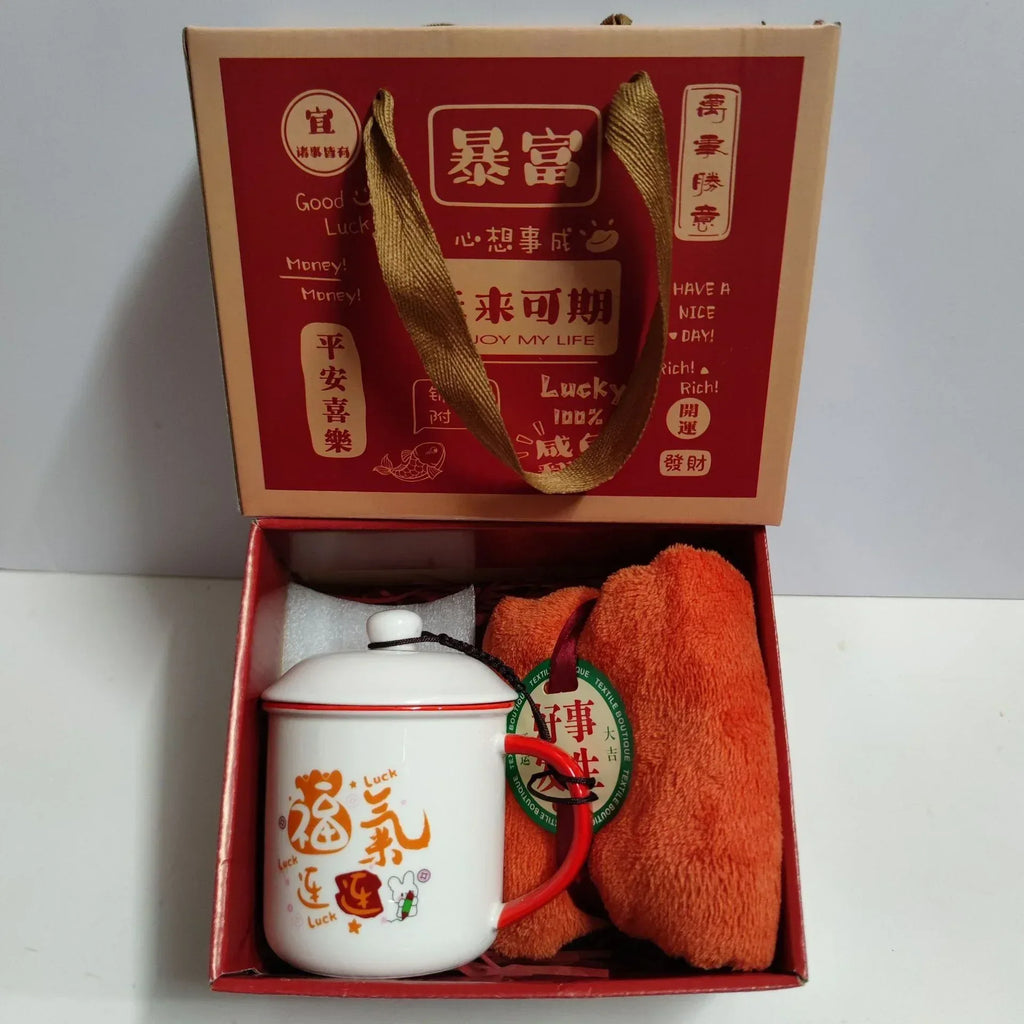 Ceramic Cup Gift Box - Viexta