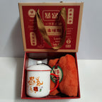 Ceramic Cup Gift Box