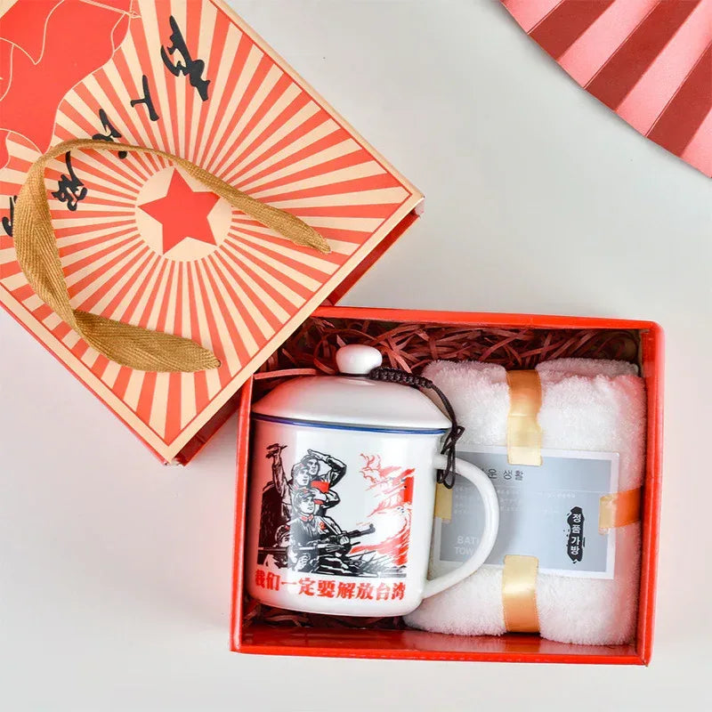 Ceramic Cup Gift Box - Viexta