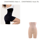 Comfort High Waist Thigh Slimmer