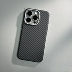 carbon-fiber-pattern-magnetic-suction-drop-resistant-iphone-cover - Viexta