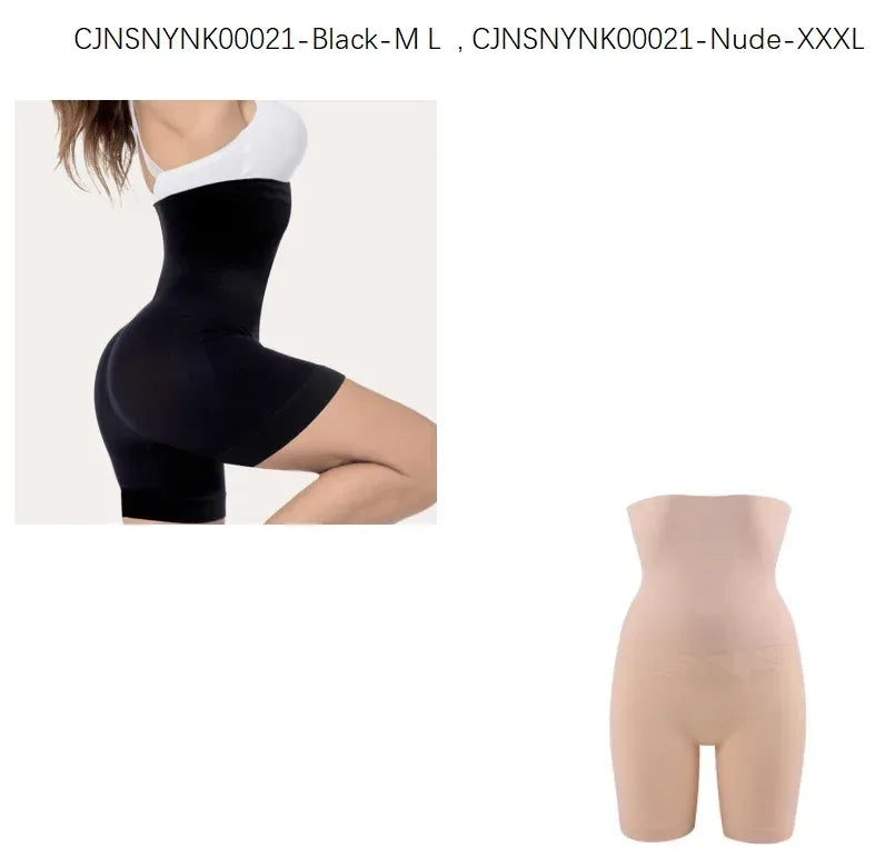 Comfort High Waist Thigh Slimmer - Viexta