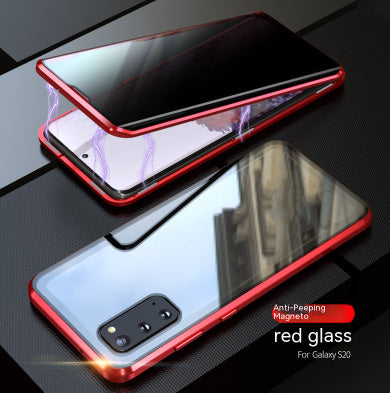 Samsung Ultra Peep-proof Magnetic King Phone Case