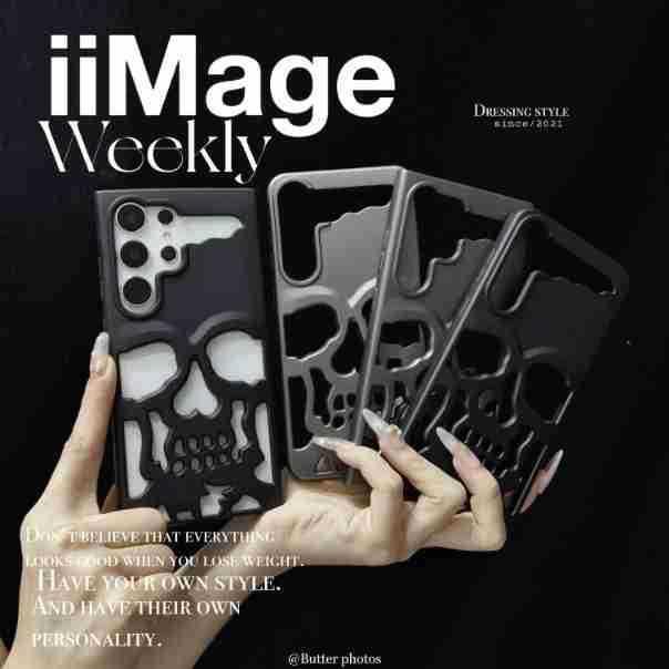 hollow-skeleton-anti-drop-and-heat-dissipation-samsung-ultra-phone-case - Viexta