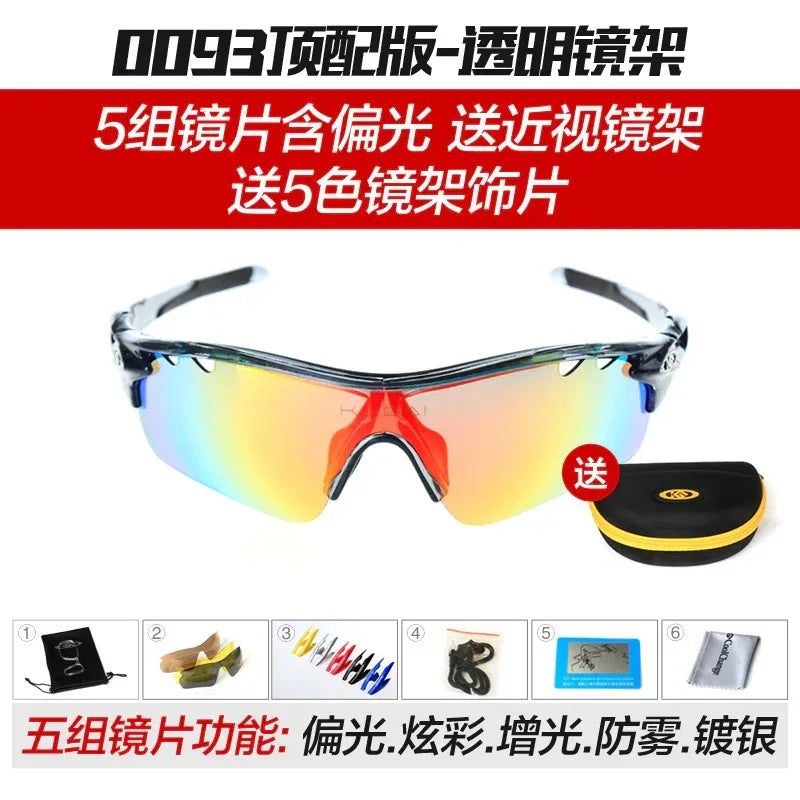 cyclist-bikes-polarizing-shades - Viexta