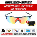 cyclist-bikes-polarizing-shades - Viexta