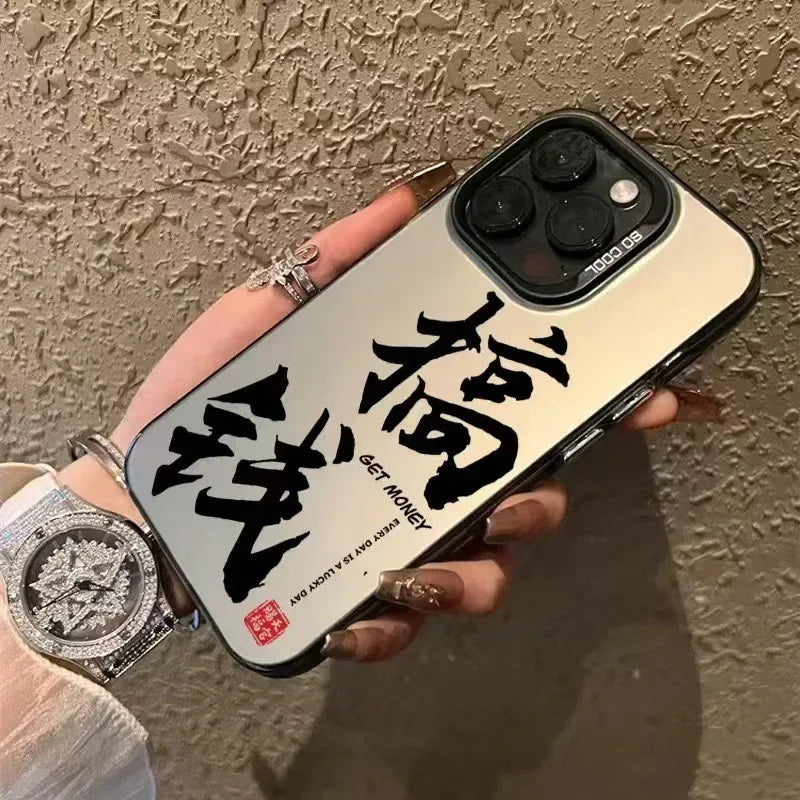 Winning Text iPhone Caser - Viexta