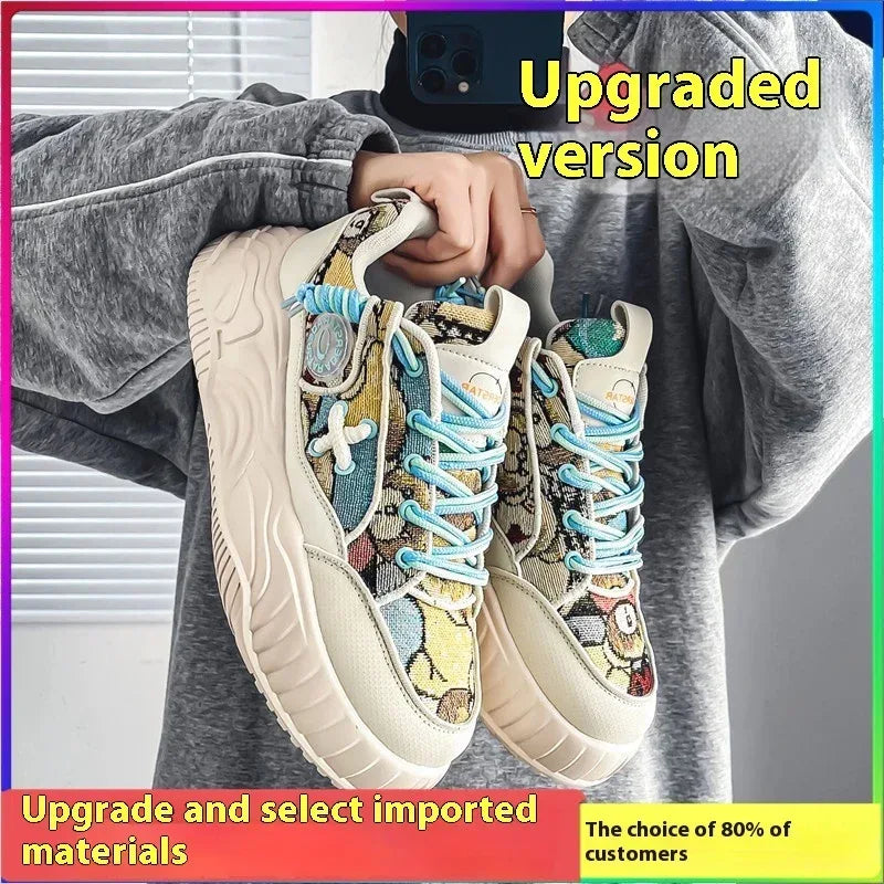 Versatile Casual Niche Board Shoes - Viexta