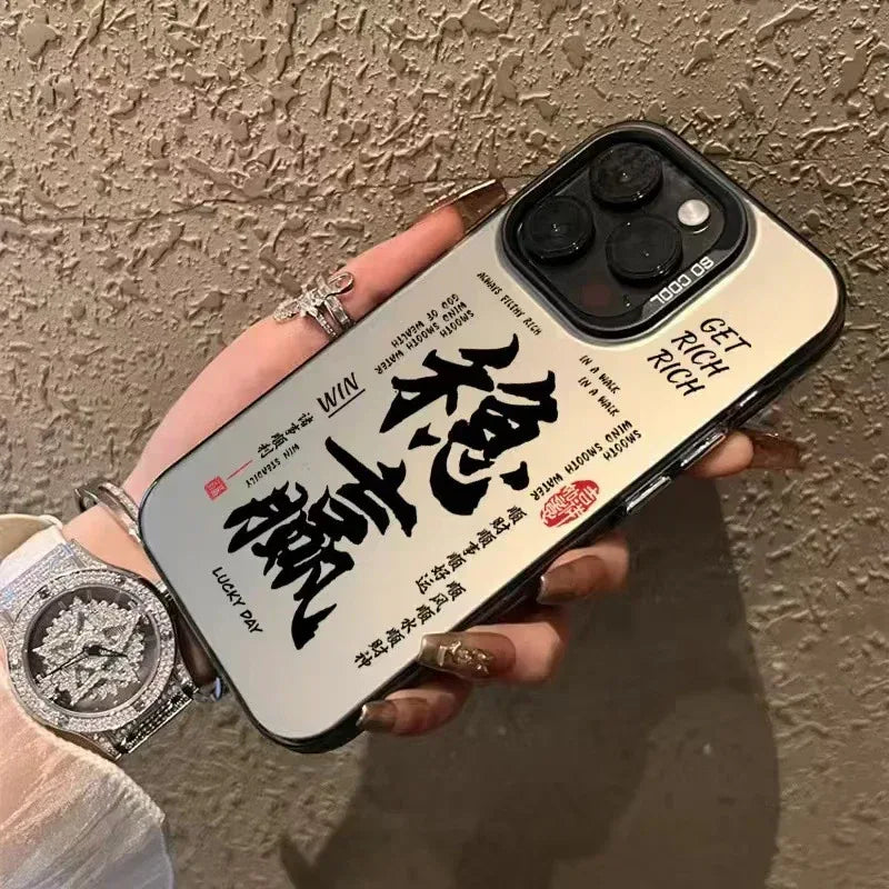 Winning Text iPhone Caser - Viexta