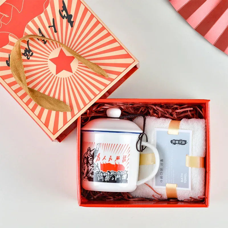 Ceramic Cup Gift Box - Viexta