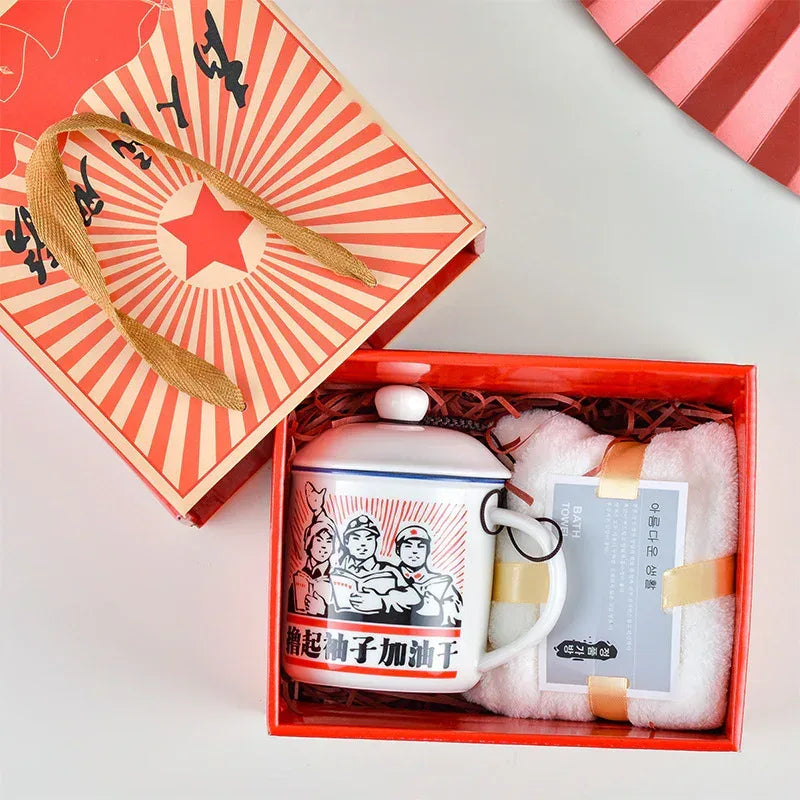 Ceramic Cup Gift Box - Viexta