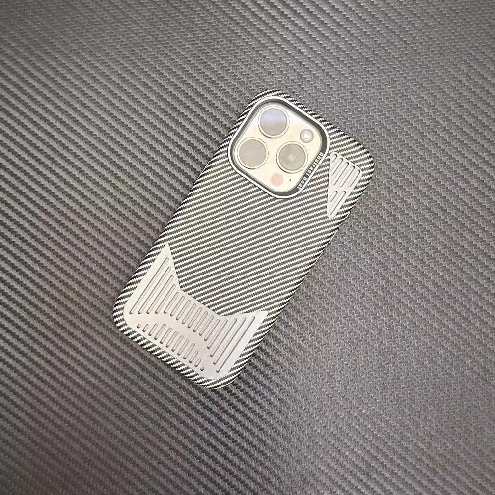 Carbon Fiber Drop-resistant iPhone Cover - Viexta