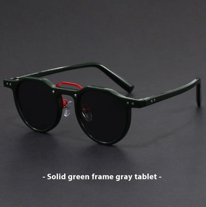 Small Frame Sunglasses