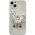 Funny Kitten Puppy iPhone Case - Viexta