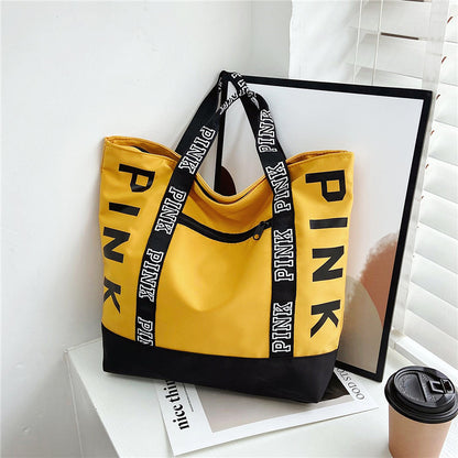 Casual Fashion Capacity Handbag