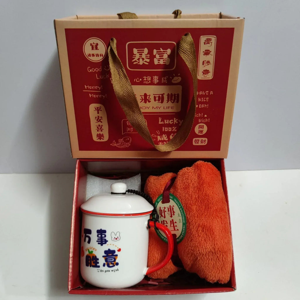 Ceramic Cup Gift Box - Viexta