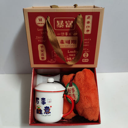 Ceramic Cup Gift Box