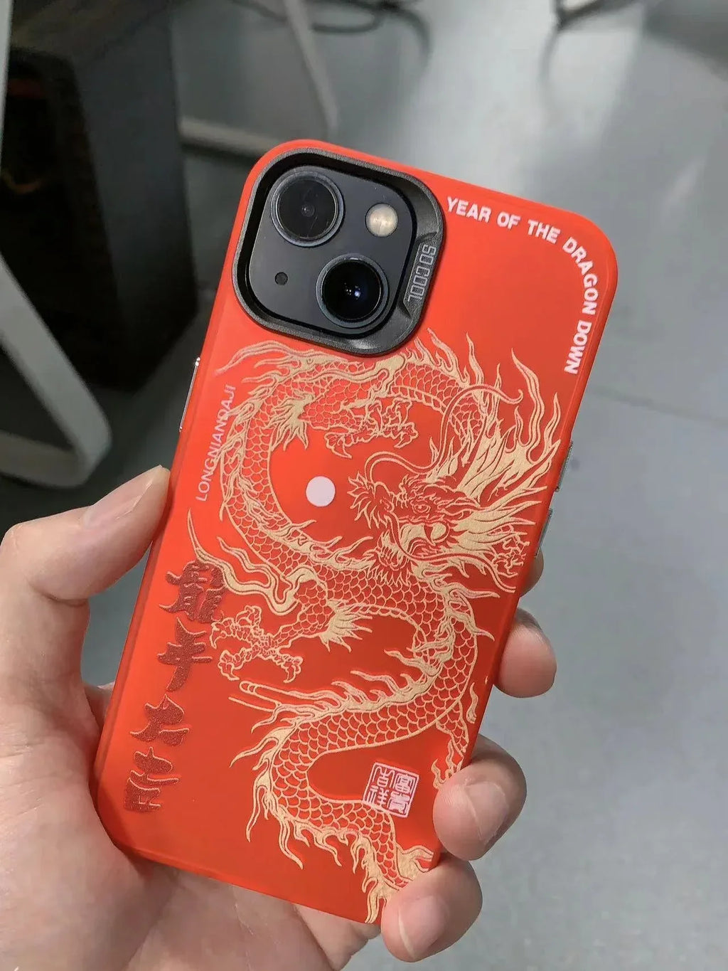 Dragon Year Daji Matte iPhone Case - Viexta