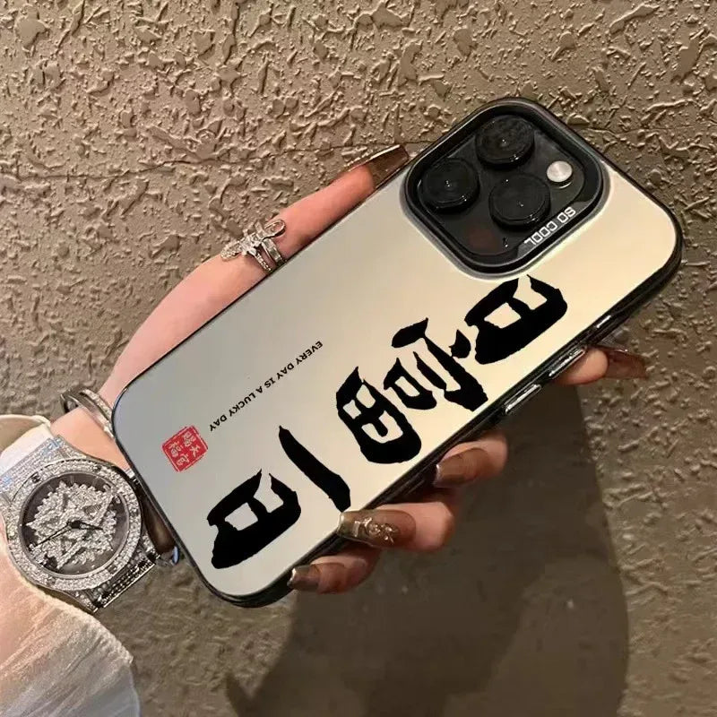 Winning Text iPhone Caser - Viexta
