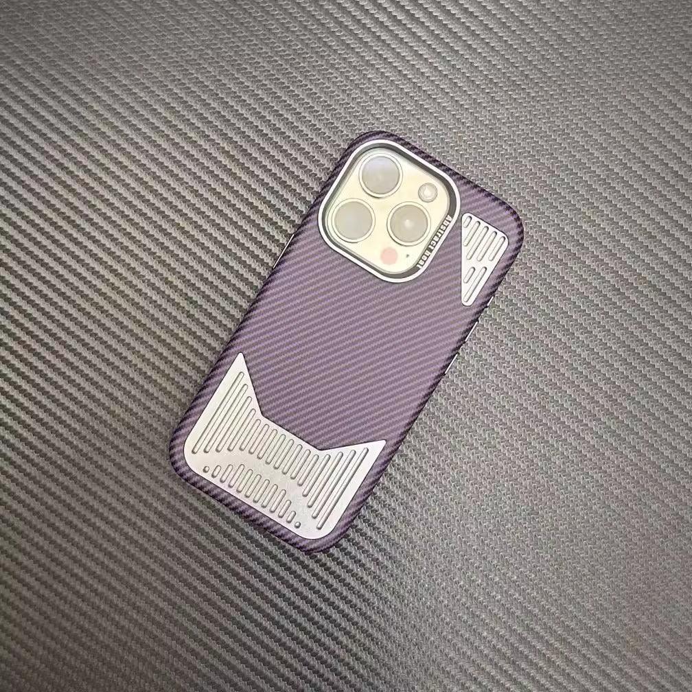 Carbon Fiber Drop-resistant iPhone Cover - Viexta