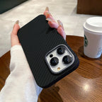 Carbon Fiber Ultra-thin iPhone Case - Viexta