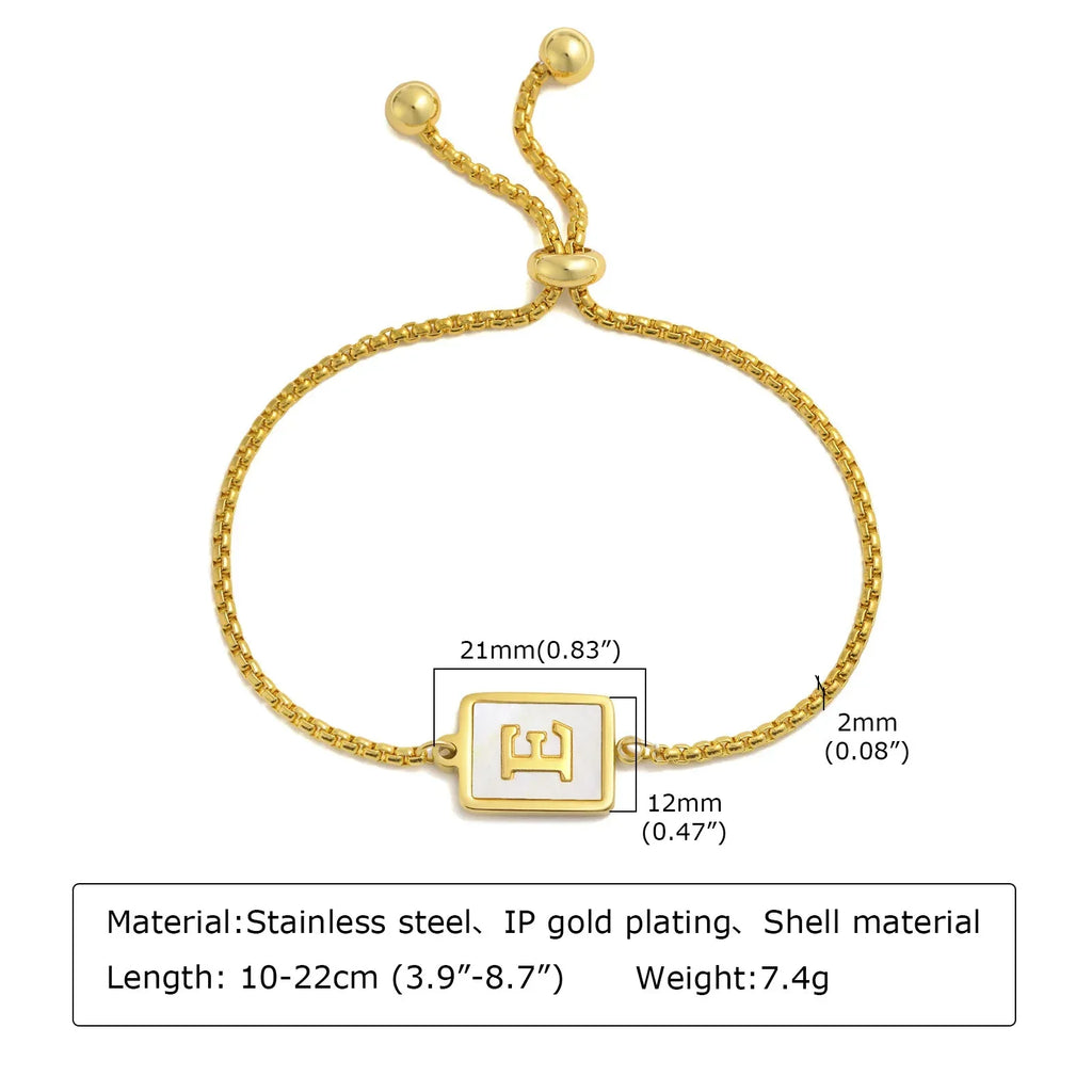 stainless-steel-english-letter-square-gold-bracelet - Viexta