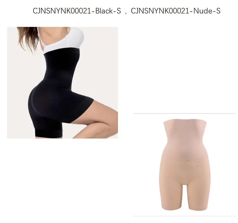 Comfort High Waist Thigh Slimmer - Viexta