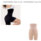 Comfort High Waist Thigh Slimmer