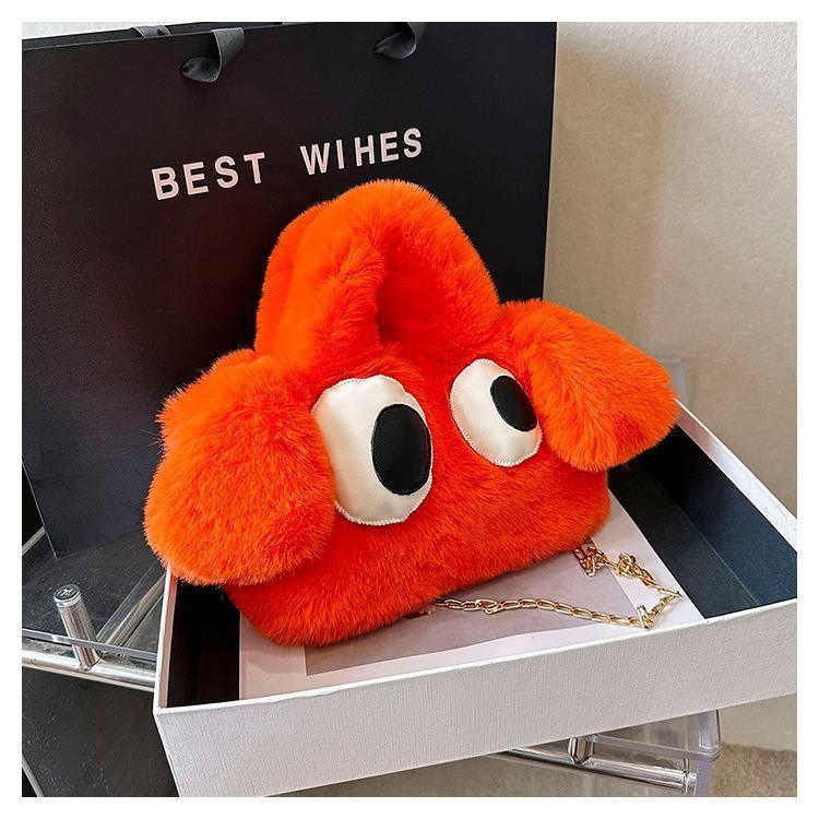 cute-cartoon-big-eyes-dog-plush-bags - Viexta