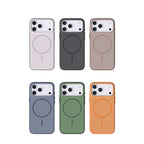 Magnetic Matte Silicone iPhone Case