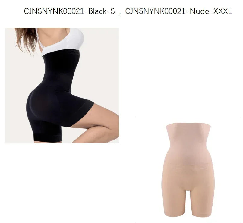 Comfort High Waist Thigh Slimmer - Viexta