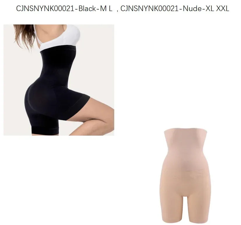Comfort High Waist Thigh Slimmer - Viexta