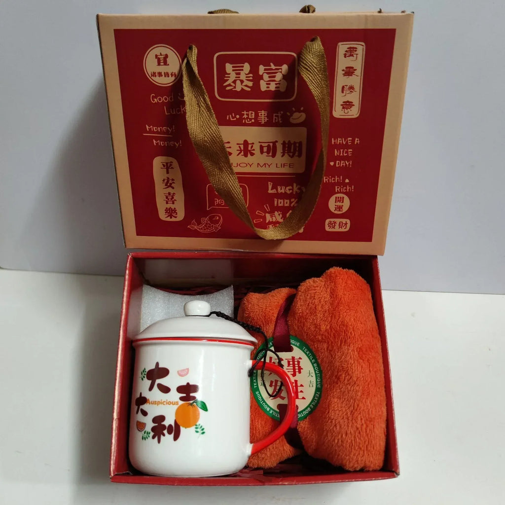 Ceramic Cup Gift Box - Viexta