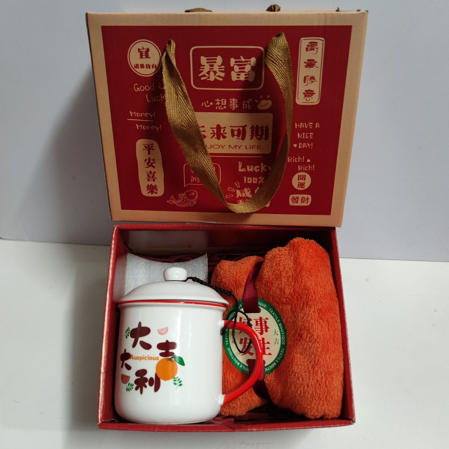 Ceramic Cup Gift Box