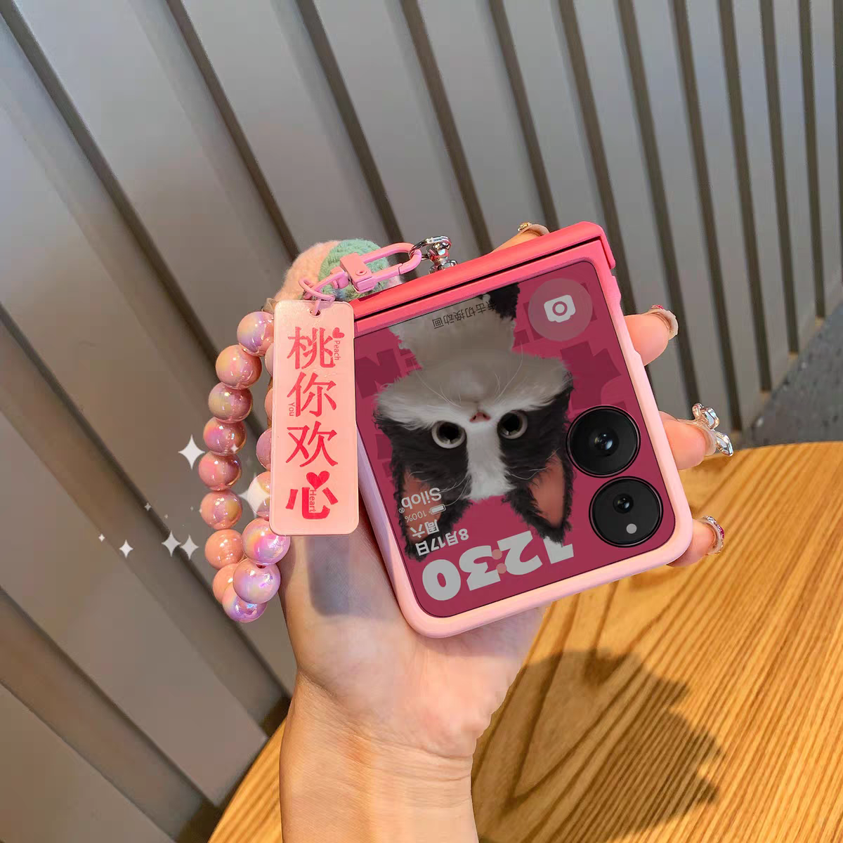 Samsung flip phone case